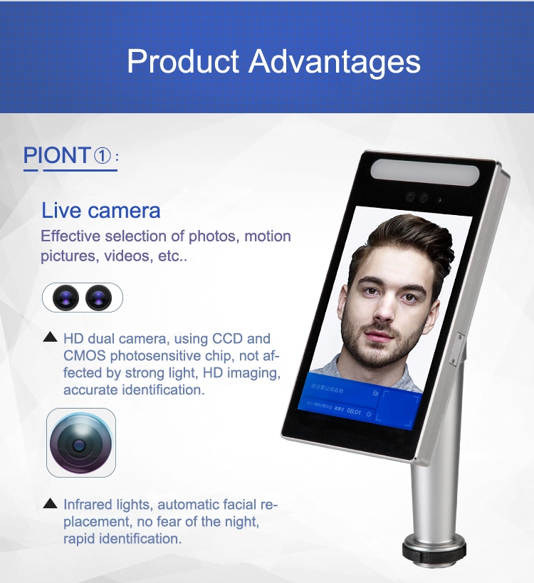 8 Inches 30000 Capacity Intercom System Facial Recognition Access Control With Touch Screen and Free SDK
